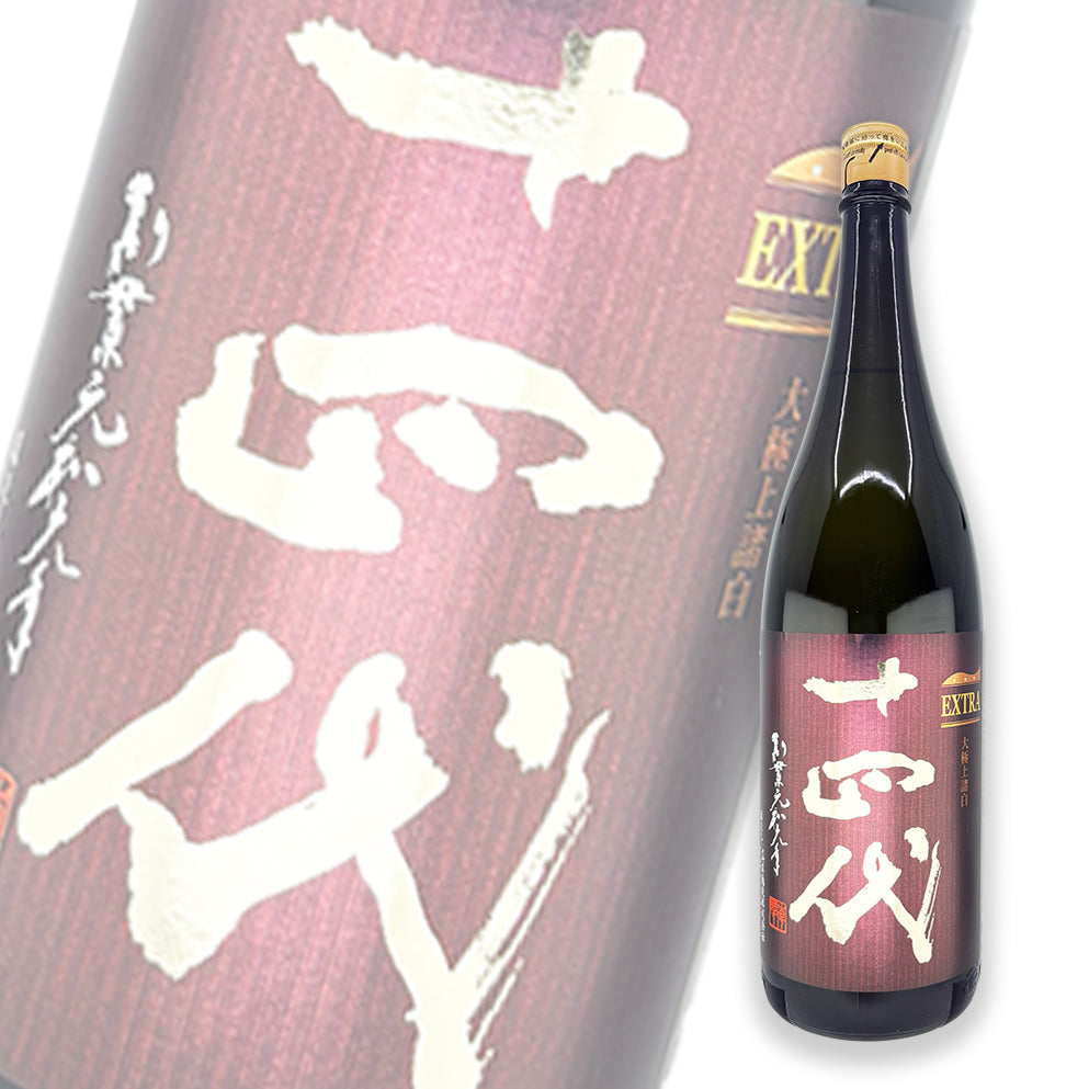十四代 Extra 大極上諸白 純米大吟釀 生詰 1800ml