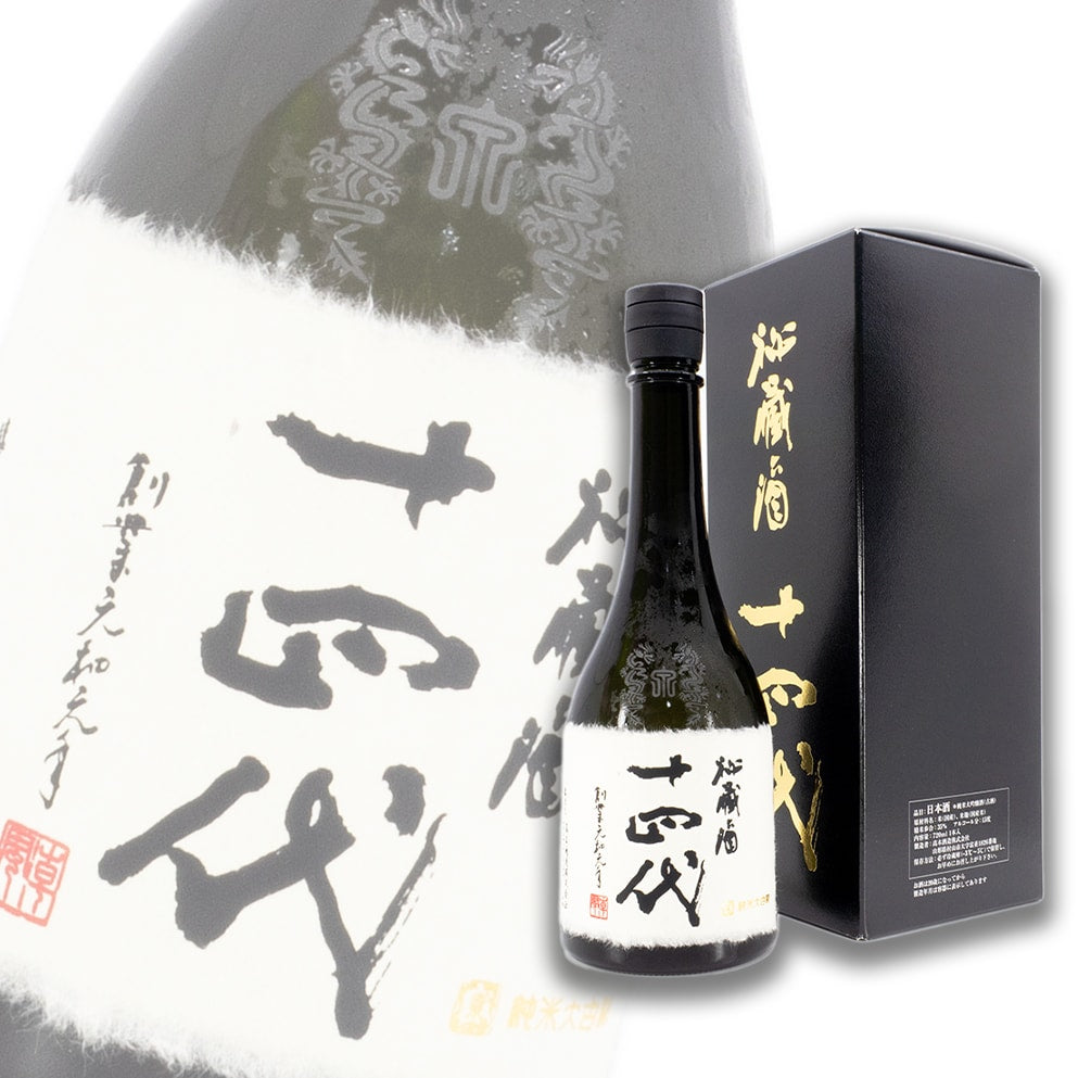 十四代 秘藏酒 長期冰溫熟成 純米大吟釀 720ml 禮盒裝