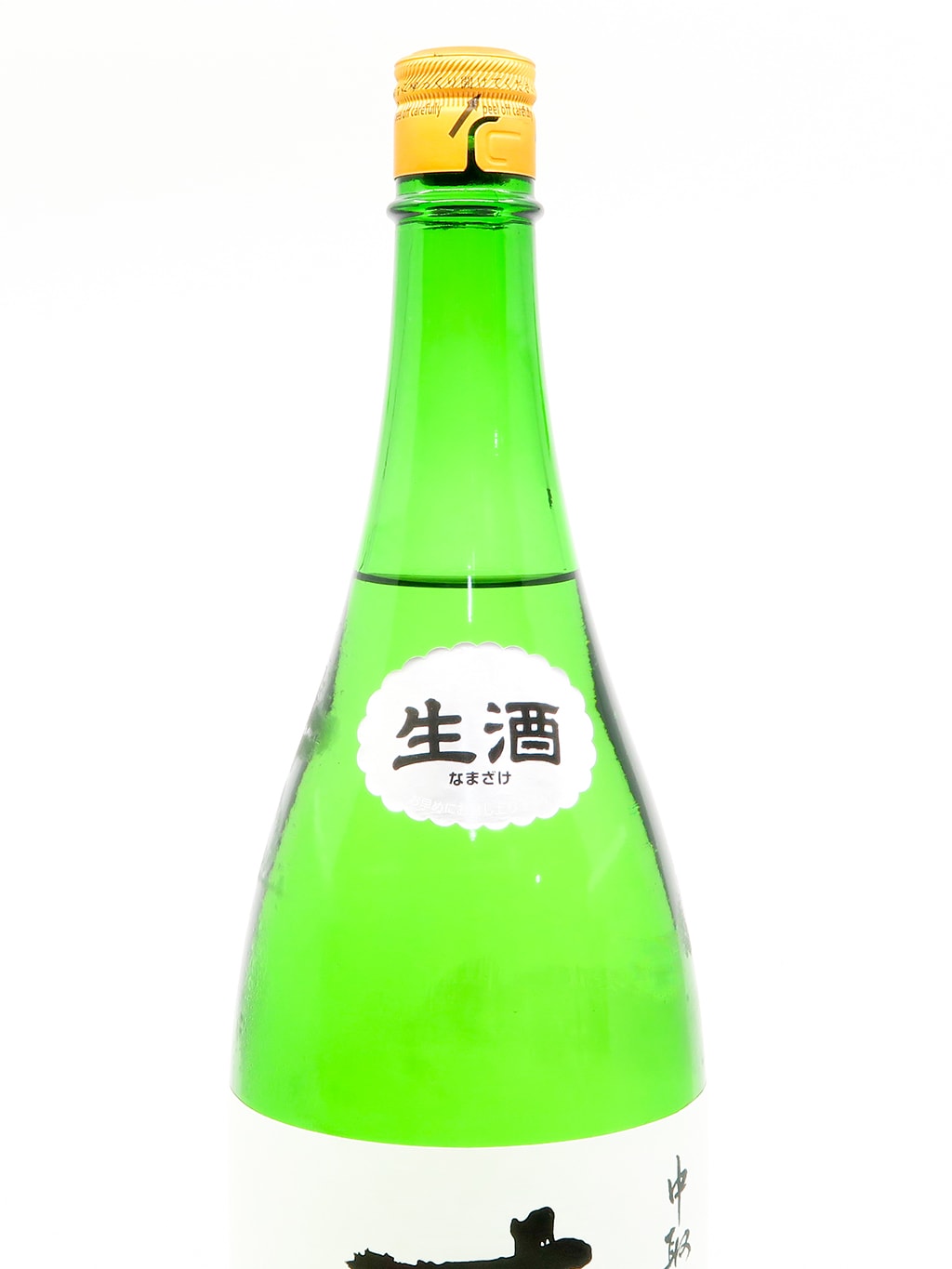十四代 角新 中取り 無濾過 純米 生酒 1800ml