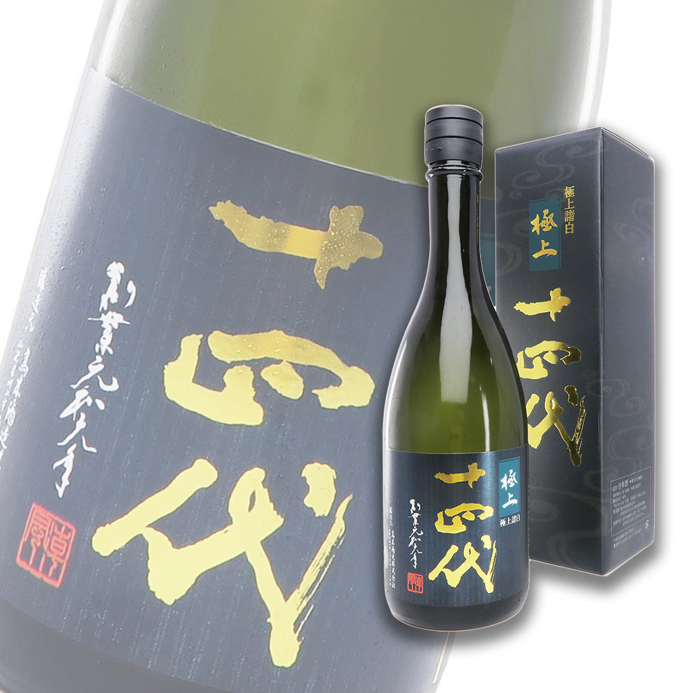 十四代 極上諸白 純米大吟釀 生詰 720ml 禮盒裝
