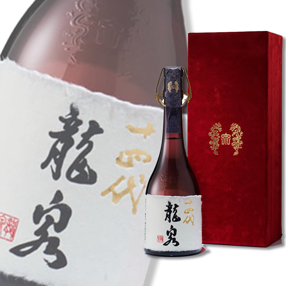 十四代 龍泉 七垂二十貫 純米大吟釀 生詰 720ml 禮盒裝