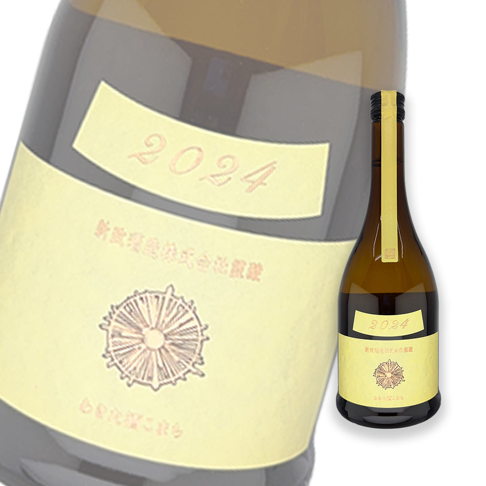 新政 Colors 生成 Ecru 生酛木桶 纯米 原酒 720ml