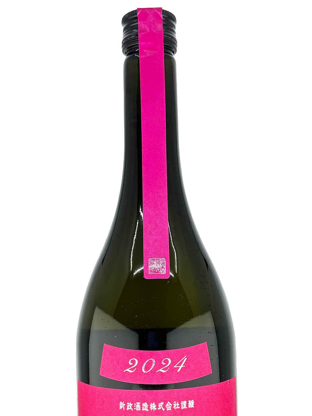 Aramasa Colors Cosmos Barrel Kimoto Junmai Genshu 720ml