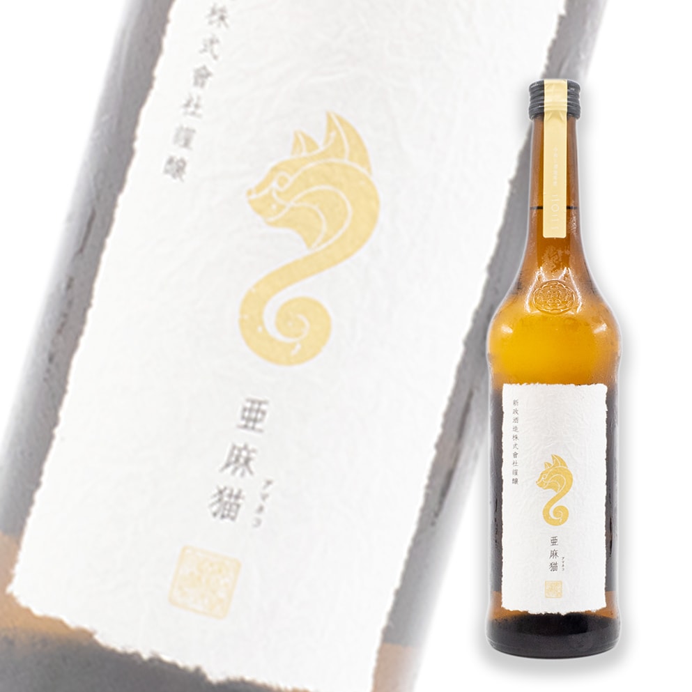 Aramasa Private Lab Amaneko White Koji Junmai Genshu 720ml