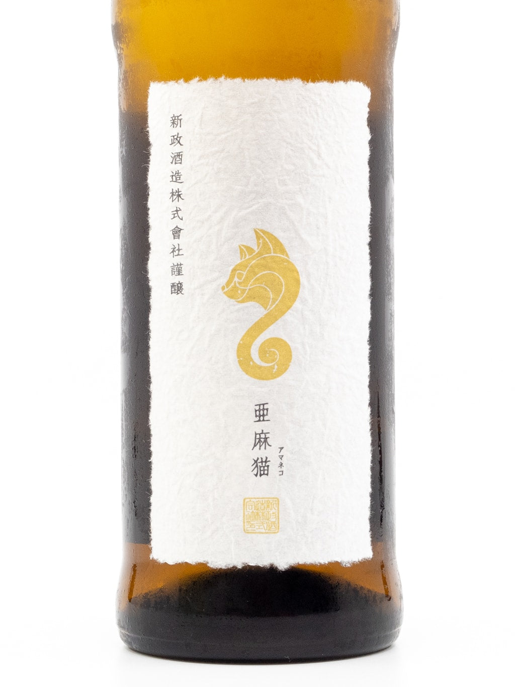 Aramasa Private Lab Amaneko White Koji Junmai Genshu 720ml