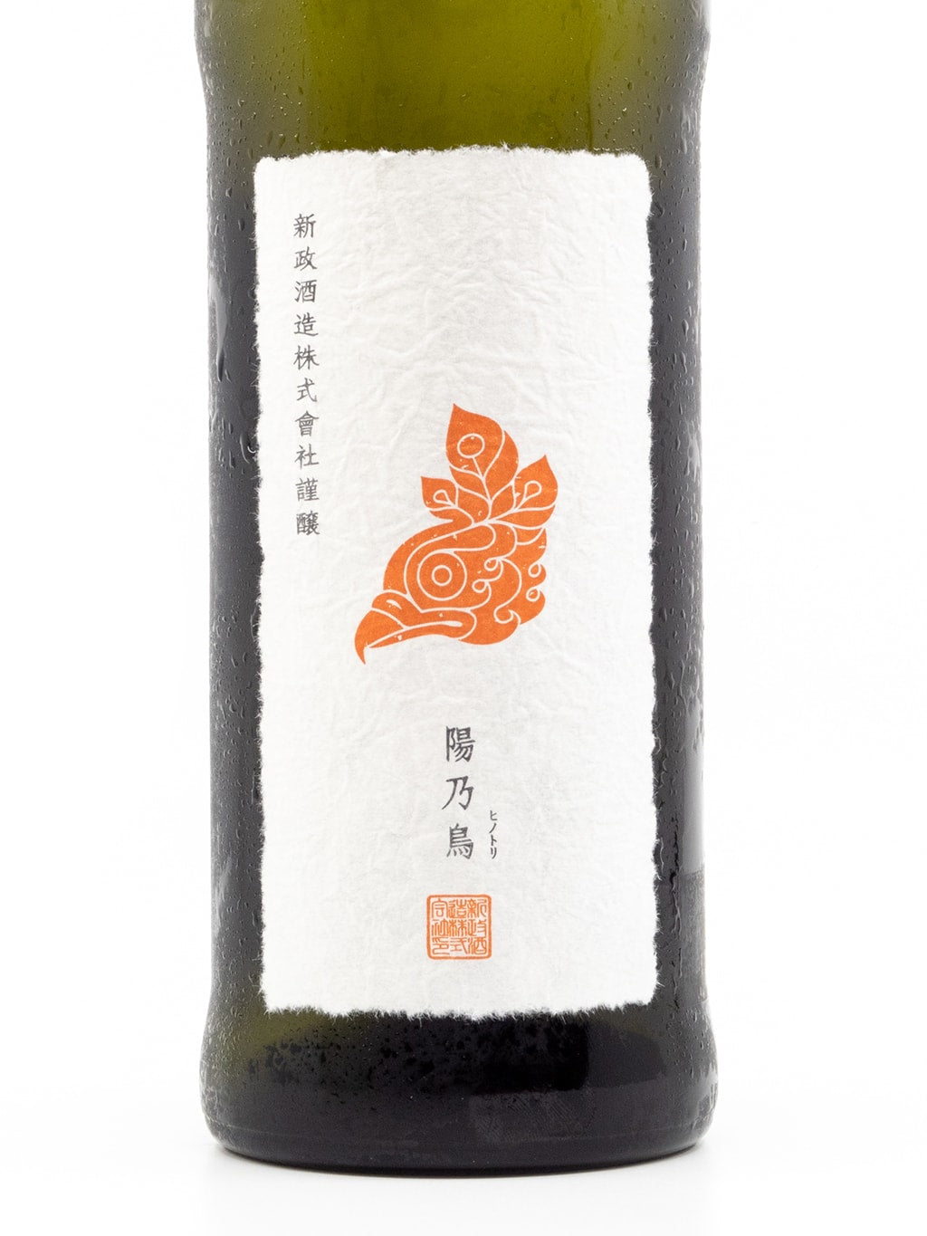 新政 Private Lab 陽乃鳥 生酛 木桶 純米 貴釀酒 720ml