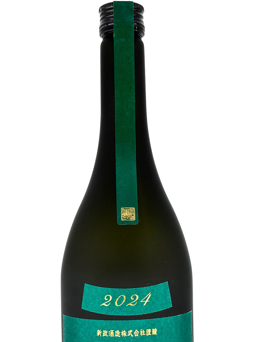 新政 Colors 天鹅绒 Viridian 生酛木桶 纯米 原酒 720ml