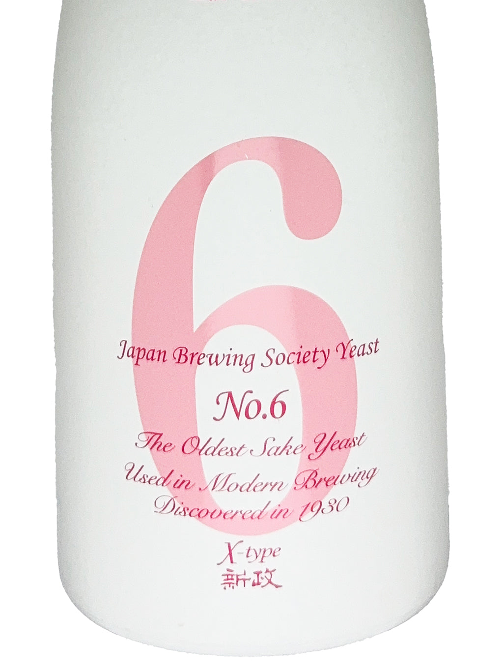 Aramasa No.6 X-type Junmai Nama Genshu 720ml