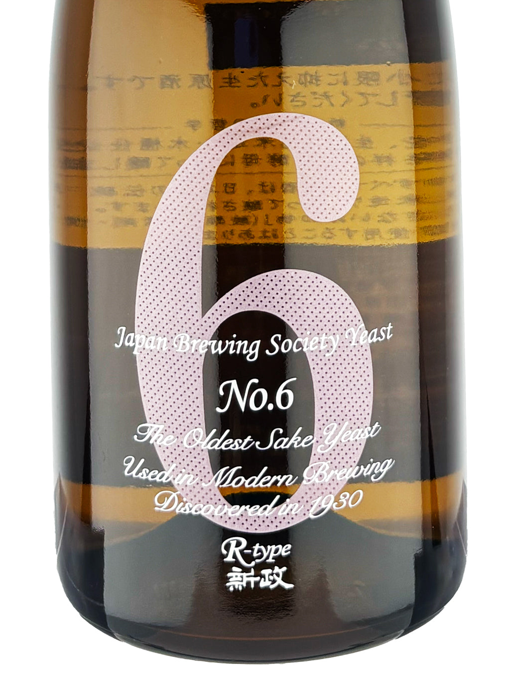 Aramasa No.6 R-type Junmai Nama Genshu 720ml