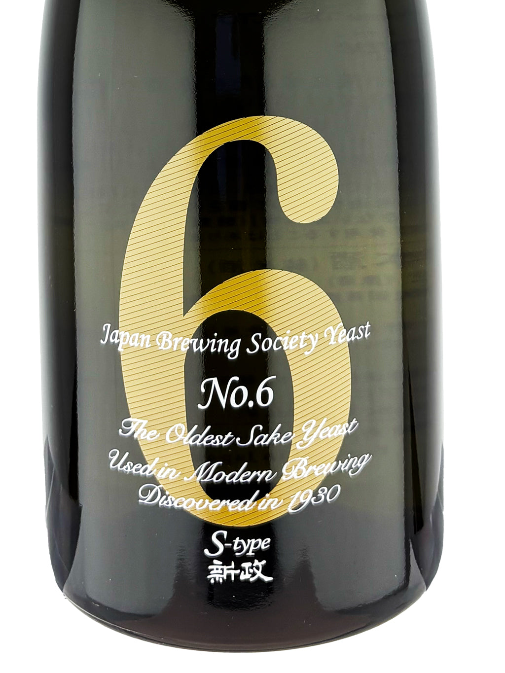 Aramasa No.6 S-type Junmai Nama Genshu 720ml