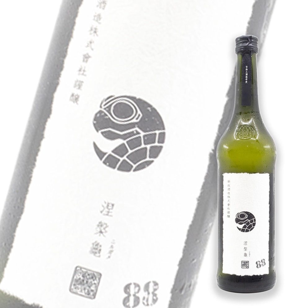 新政 Private Lab 涅槃龜 低精白 生酛 木桶 純米酒 720ml