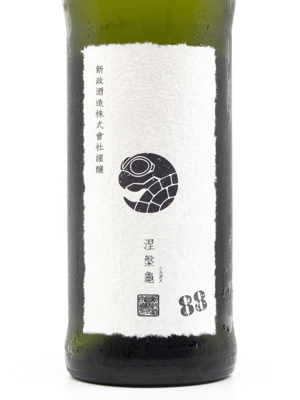 新政 Private Lab 涅槃龜 低精白 生酛 木桶 純米酒 720ml