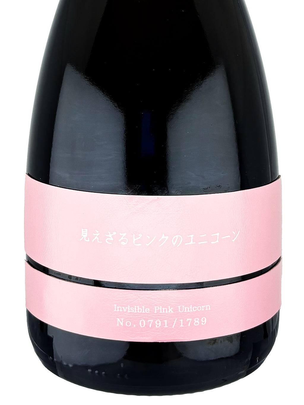 新政 Invisible Pink Unicorn 独角兽 生酛 木桶 贵酿酒 原酒 2022 760ml 礼盒装