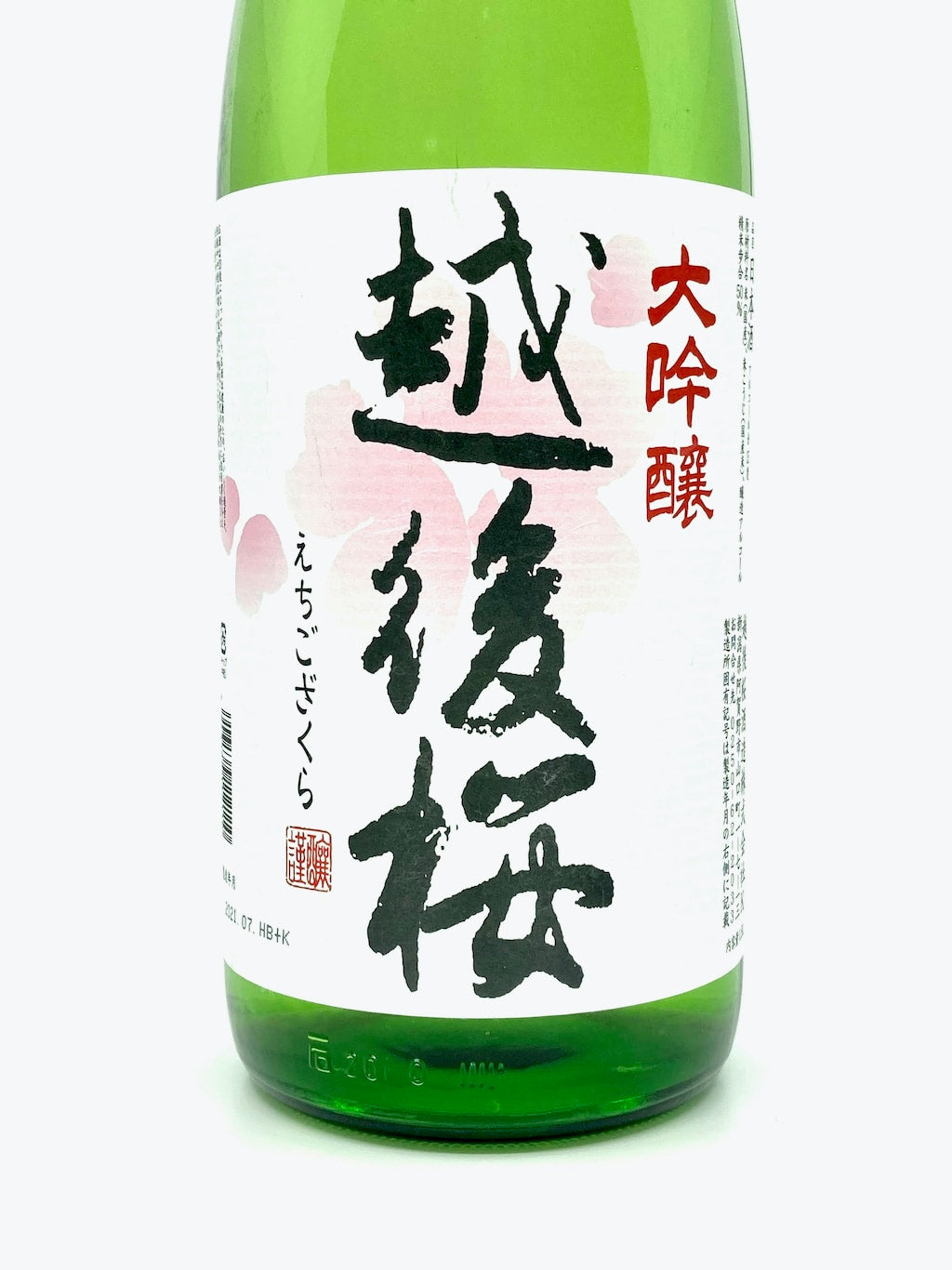 越後櫻 大吟釀 1800ml