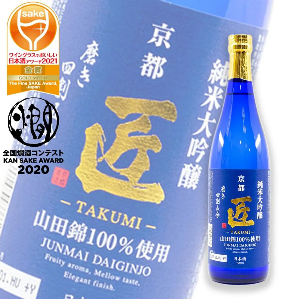 匠 純米大吟釀 720ml