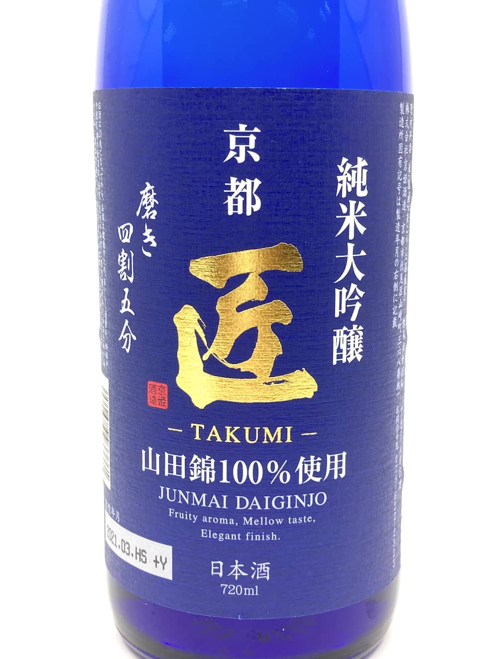 匠 純米大吟釀 720ml