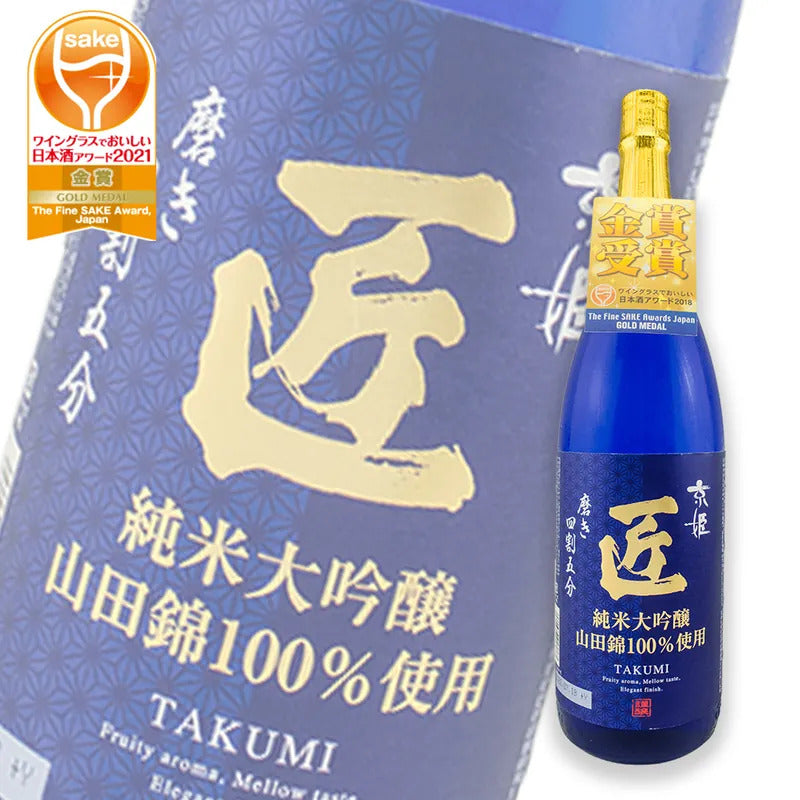 京姫 匠 純米大吟釀 1800ml