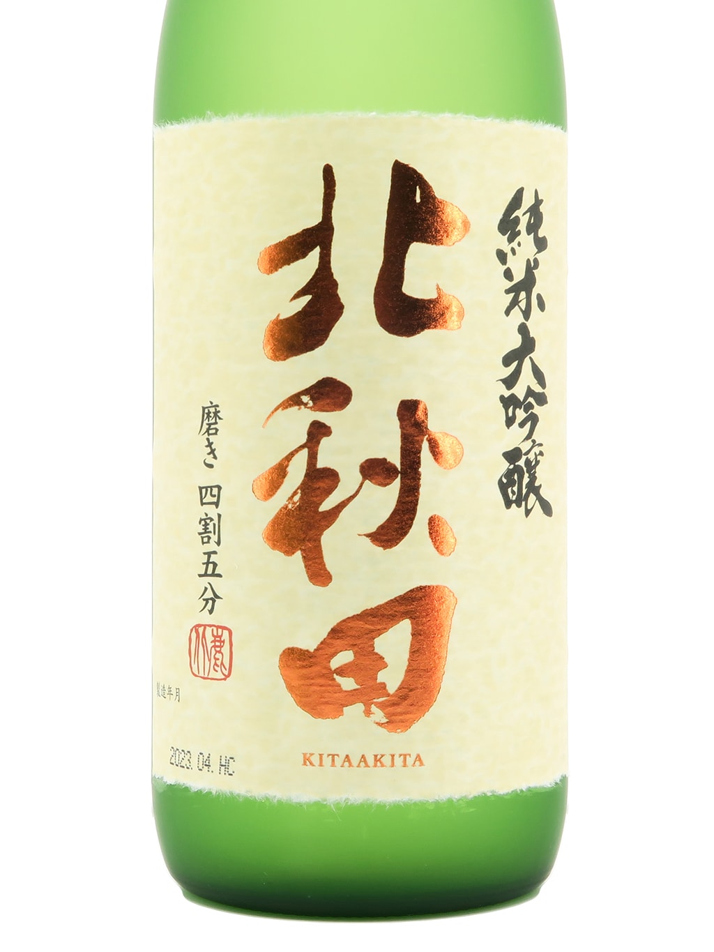 北秋田 純米大吟釀 720ml