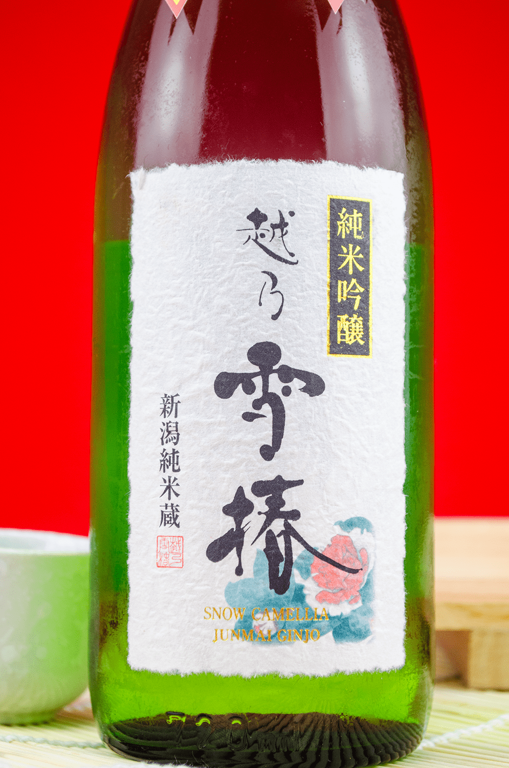 越乃雪椿 花 純米吟釀 720ml