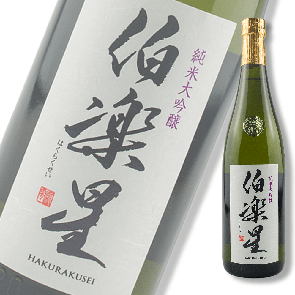 Hakurakusei Junmai Daiginjo 720ml