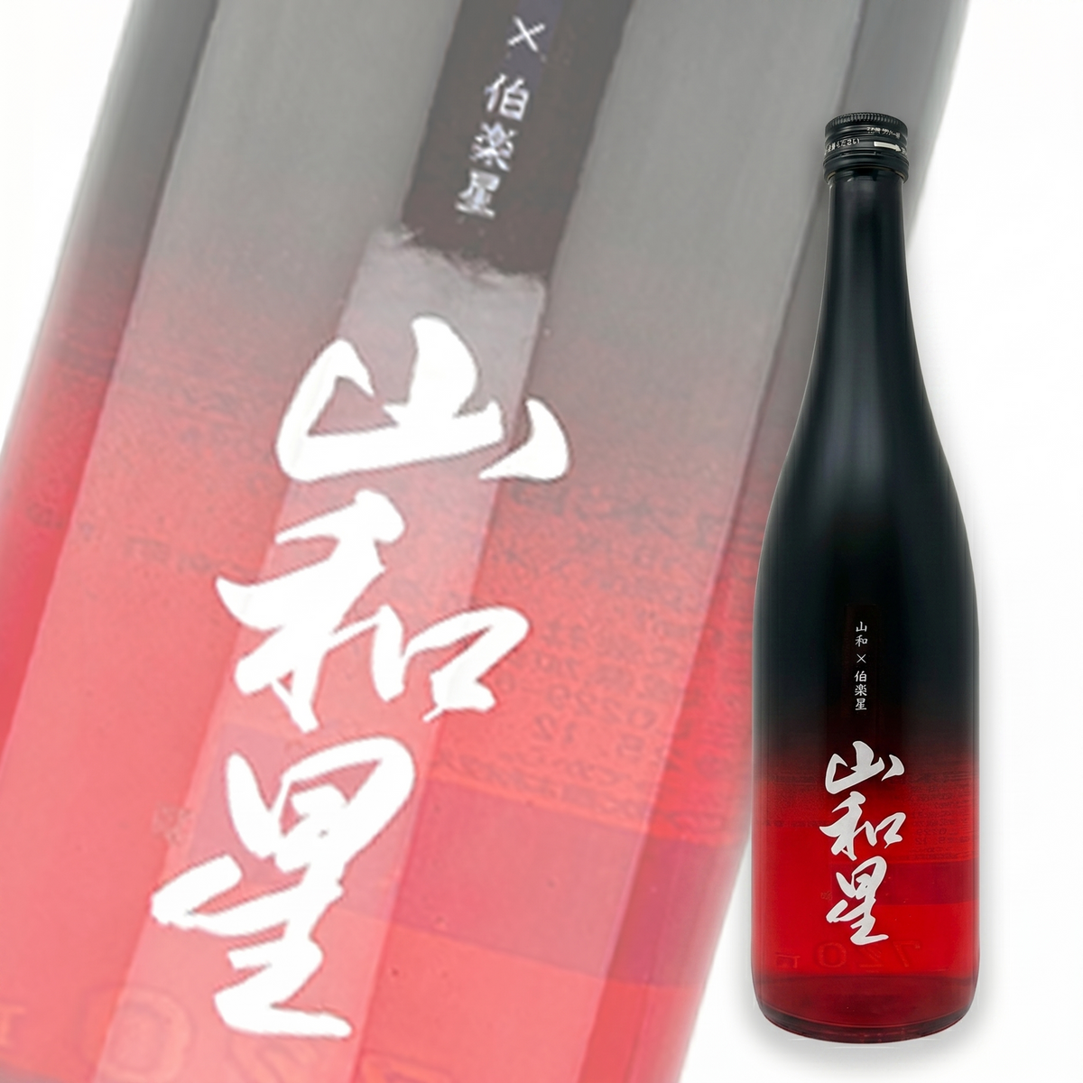 Yamawaboshi Junmai Daiginjo 720ml
