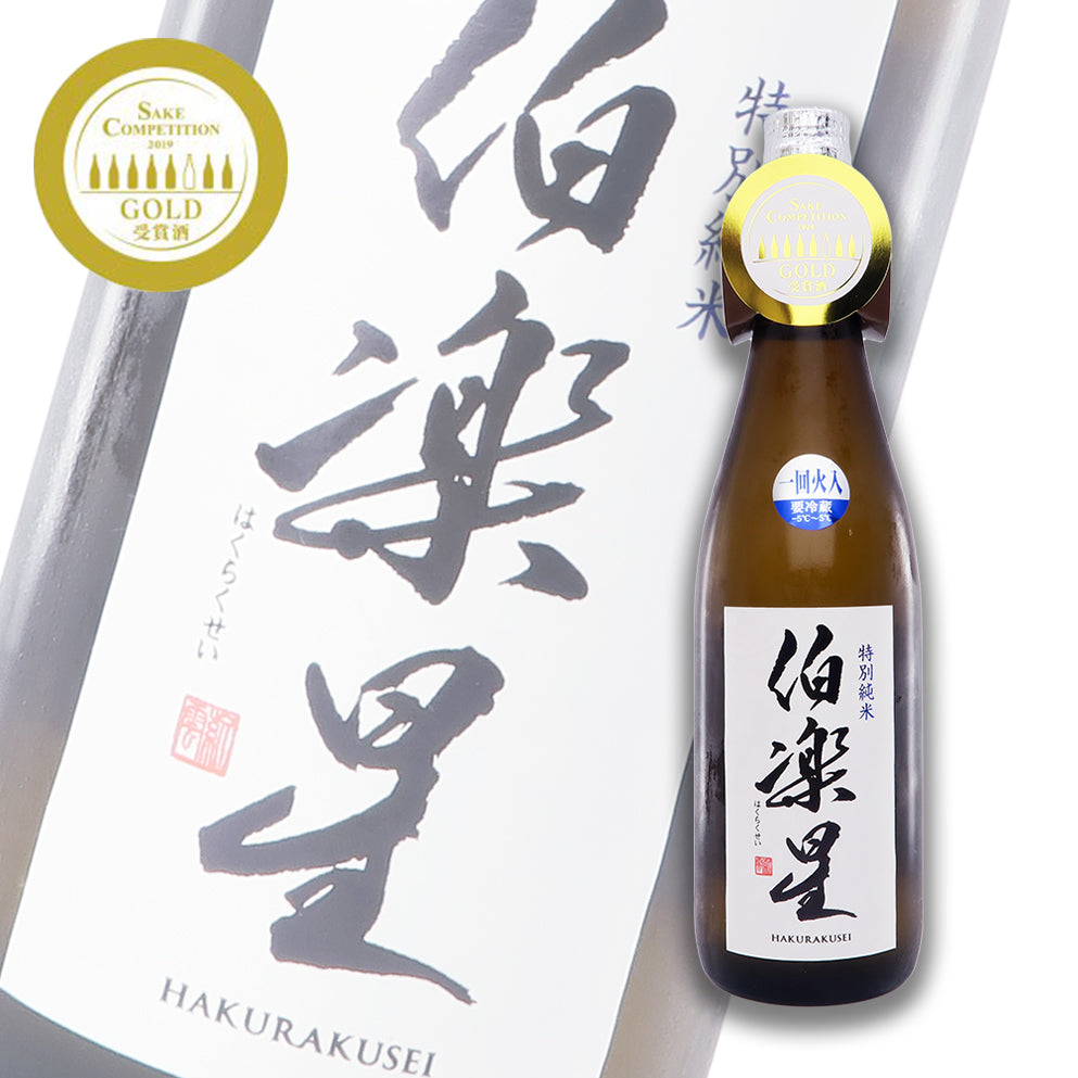 Hakurakusei Tokubetsu Junmai 720ml