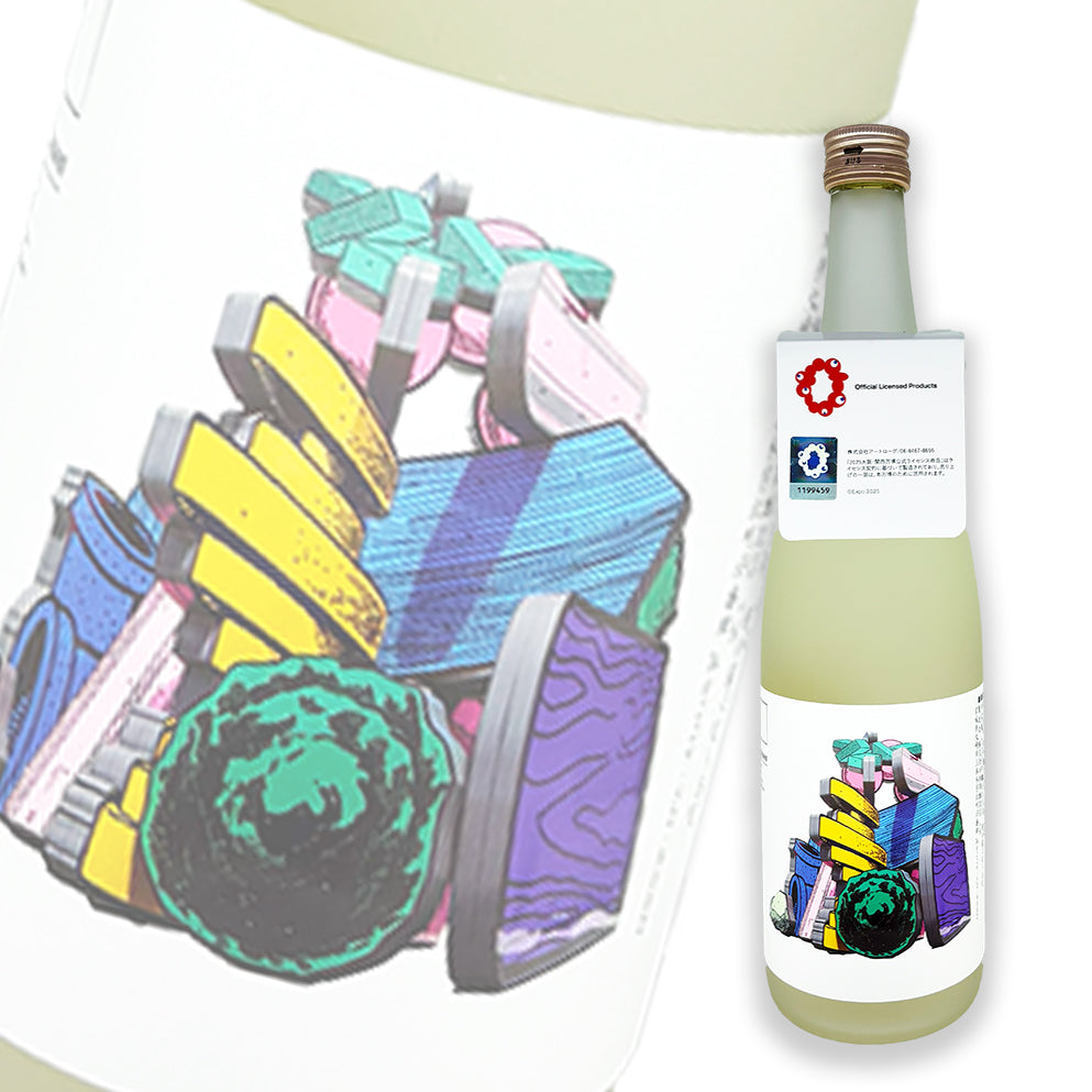 Hakurakusei EXPO2025 VI Study Osaka Kansai International Art Festival Junmai Daiginjo 720ml