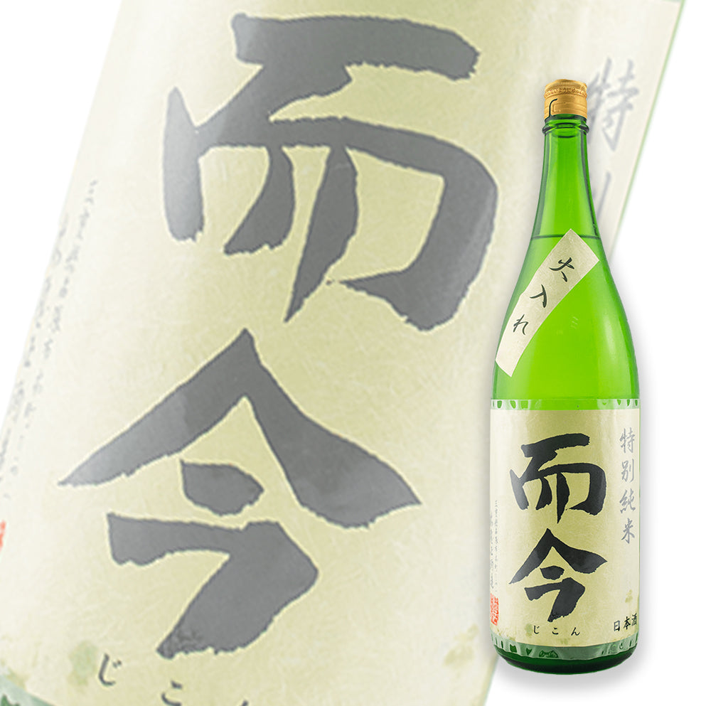而今 千本錦 纯米吟酿 火入れ 1800ml