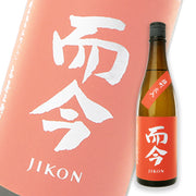 而今 雄町 纯米吟酿 火入れ 720ml