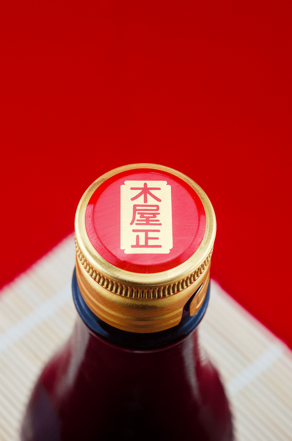 Jikon Senbon Nishiki Junmai Ginjo Hiire 720ml