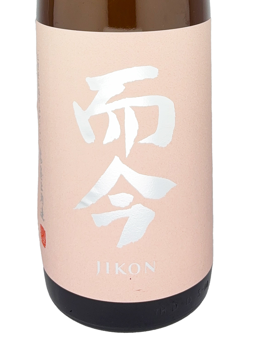 而今 千本锦 纯米吟酿 无滤过生酒 1800ml