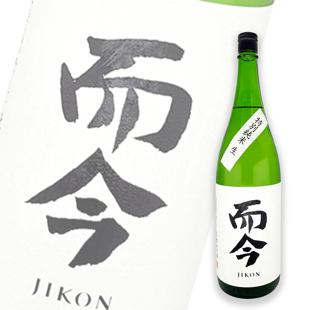 而今 特别纯米 生酒 1800ml