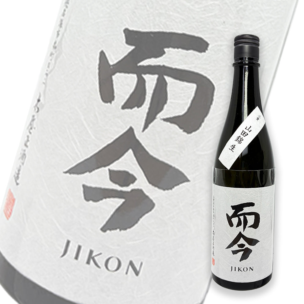 而今 山田錦 纯米吟酿 无过滤生酒 720ml