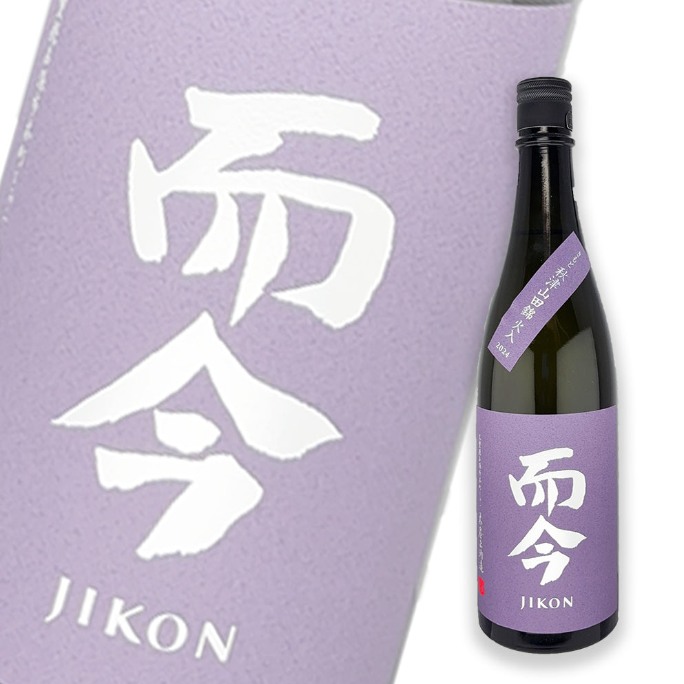 而今 秋津山田锦 生酛 火入 720ml