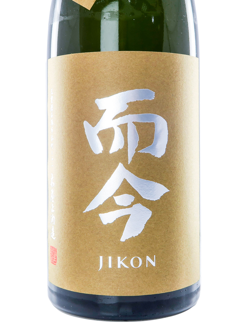 而今 赤磐雄町 生酛 火入 720ml
