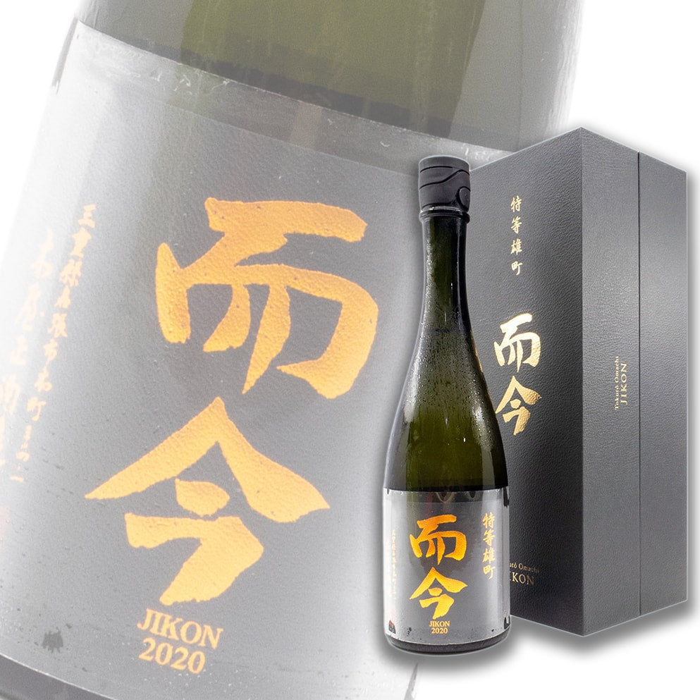 而今 特等雄町 35 纯米大吟酿 无滤过 720ml 礼盒装