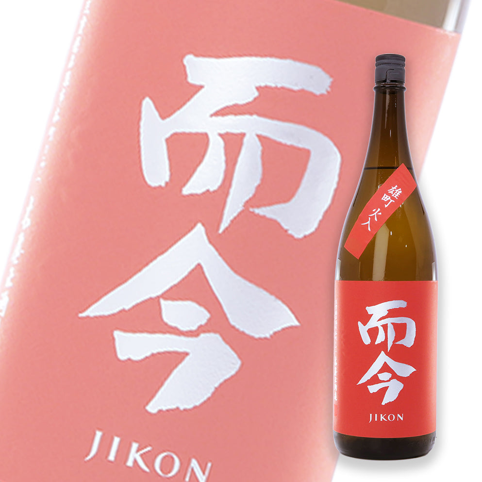 而今 雄町 纯米吟酿 火入れ 1800ml