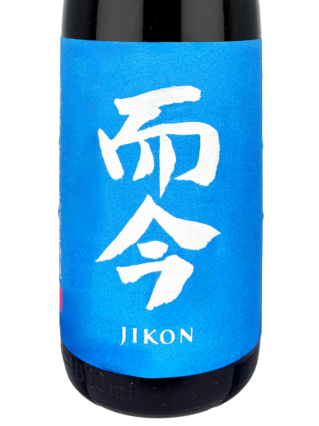 而今 白鹤锦 纯米大吟酿 1800ml