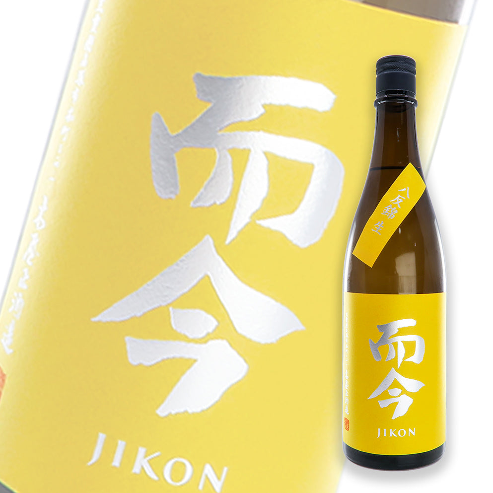 而今 八反錦 纯米吟酿 无过滤生酒 720ml