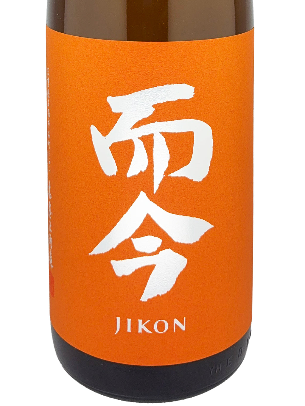 而今 朝日 纯米吟酿 1800ml