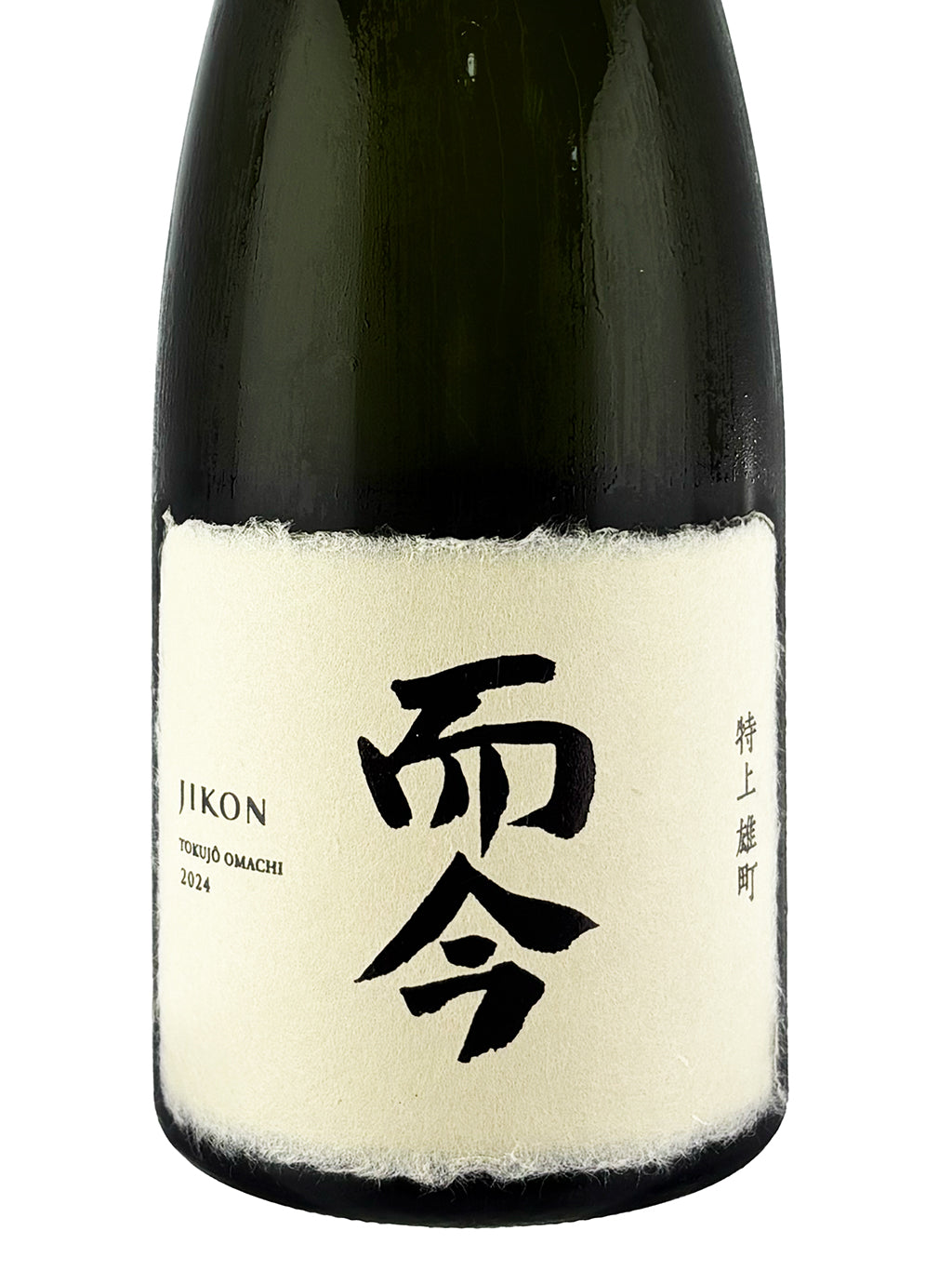 而今 特上雄町 纯米大吟酿 720ml 礼盒装