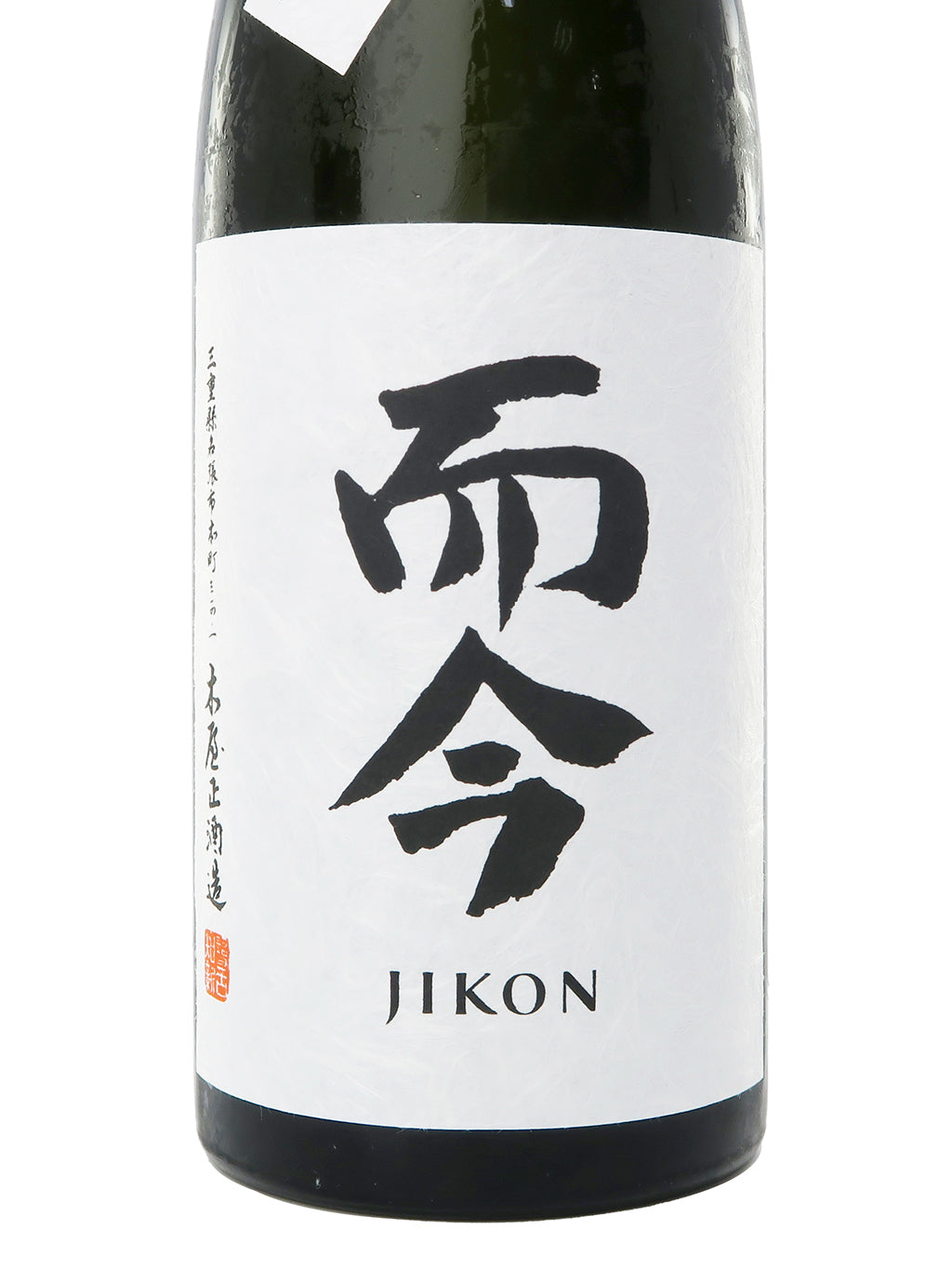 而今 山田锦 纯米吟酿 火入れ 720ml