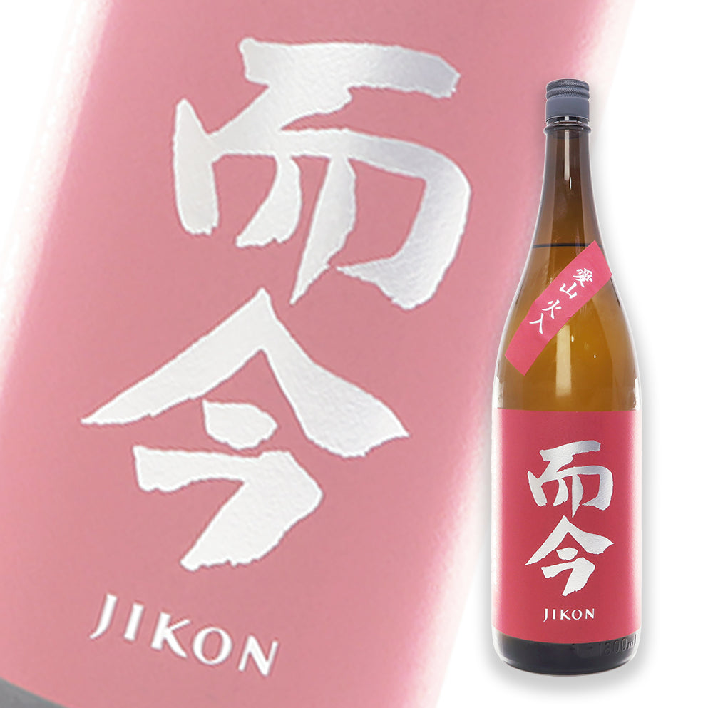 而今 爱山 纯米吟酿 火入れ 1800ml