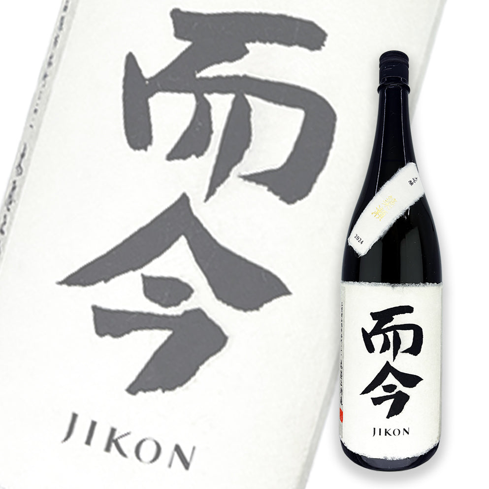 而今 簗濑 大吟酿 1800ml