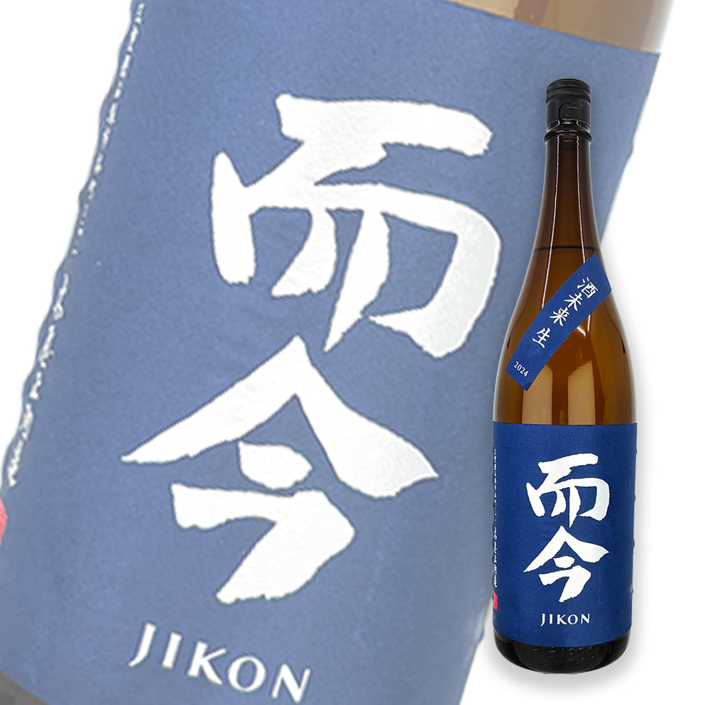 而今 酒未来 纯米吟酿 无滤过生酒 1800ml