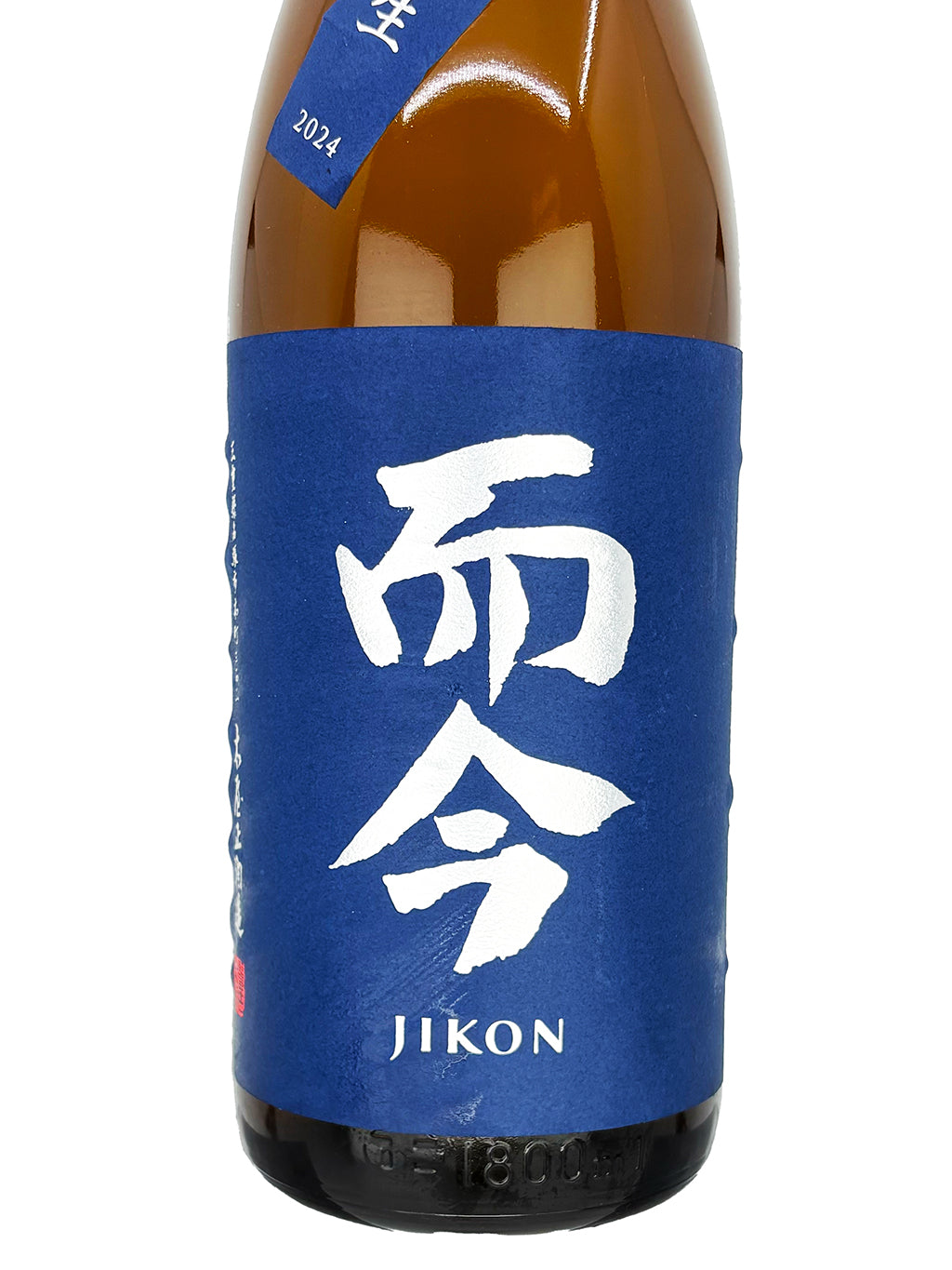 而今 酒未来 纯米吟酿 无滤过生酒 1800ml