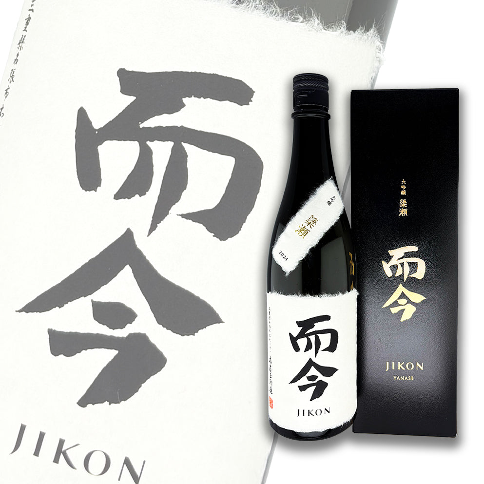 而今 簗濑 大吟酿 720ml 礼盒装