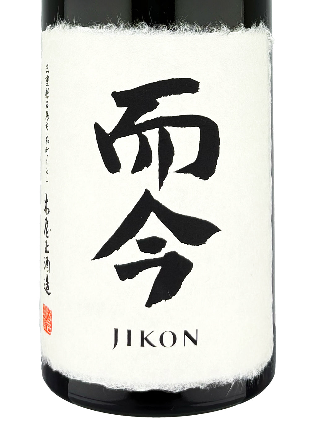 而今 簗濑 大吟酿 720ml 礼盒装