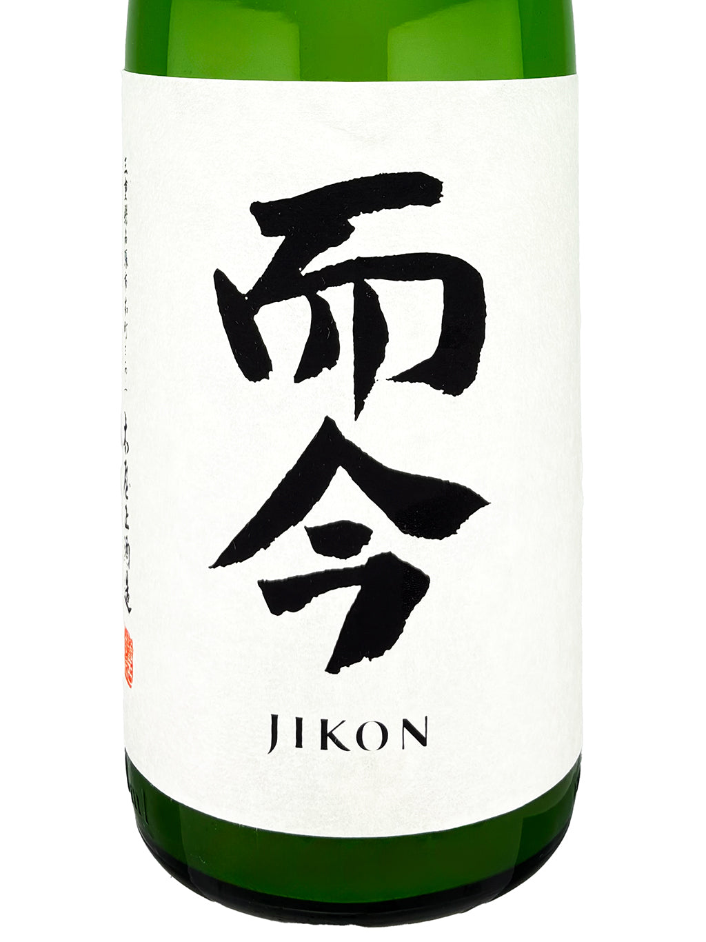 而今 薄浊酒 特别纯米 生酒 1800ml