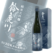 Suzukagawa Junmai Daiginjo 750ml Gift Box